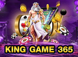 King Game 365